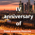 DJ Cattish - Deep evening Moscow IV Anniversary