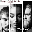 Martynov & Grek feat MIRA RAYNE - Наш секрет (Vocal mix)