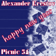 Alexander Krestov - Picnic #51 (Christmas Mix) 2018