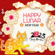 DJ Cattish - New Year party 2023