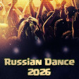 YAROSLAV NICE - Russian Dance Mix 2026