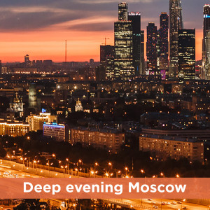 DJ Cattish - Deep evening Moscow November 2025