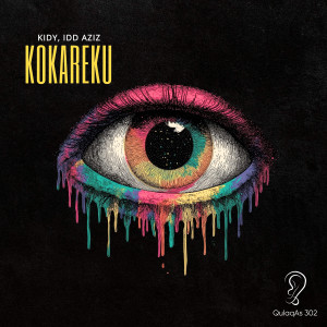 Kidy & Idd Aziz – Kokareku (Radio Version)