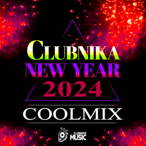 COOLMIX - CLUBNIKA NEW YEAR (2024)