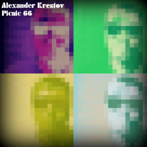 Alexander Krestov - Picnic #66 (2025)